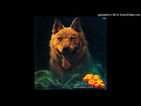 Yuji Ohno - Golden Dog (Golden Dog OST) - YouTube