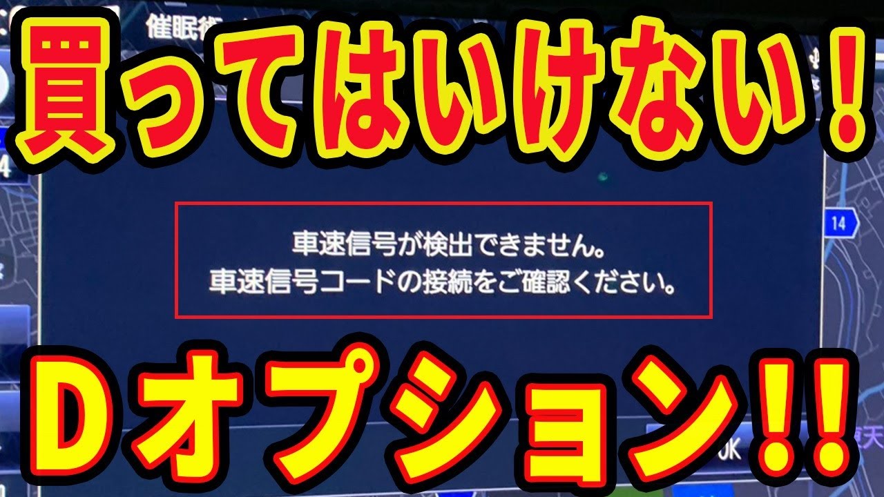 The same thing happened to the Toyota Corolla Cross Toyota