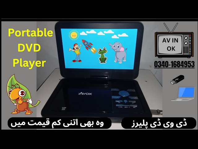 Review of Portable DVD Player Screen Size 10 inch Avox Company