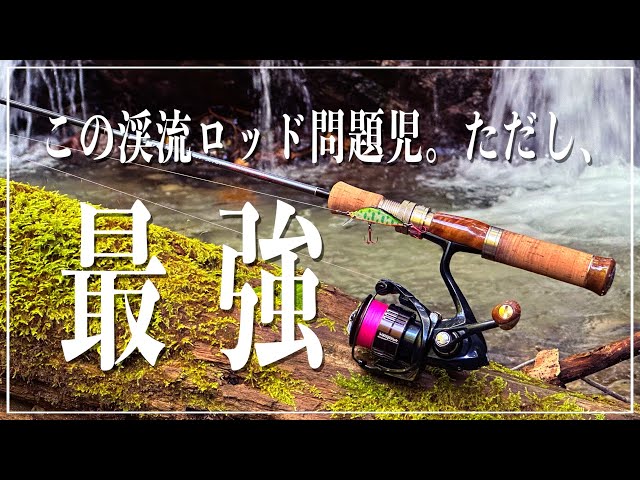 イトウクラフト エキスパートカスタム 510Ulx 【公式通販】