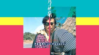 パール兄弟 / ◯○◯◯◯娘 (_-___musume) /// Pearl Brothers / Pearl