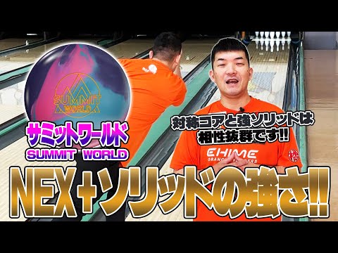 STORM⚡️SUMMIT WORLD⚡️Yamapi's review🎥 - YouTube