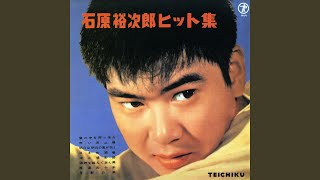 風速四十米 - YouTube