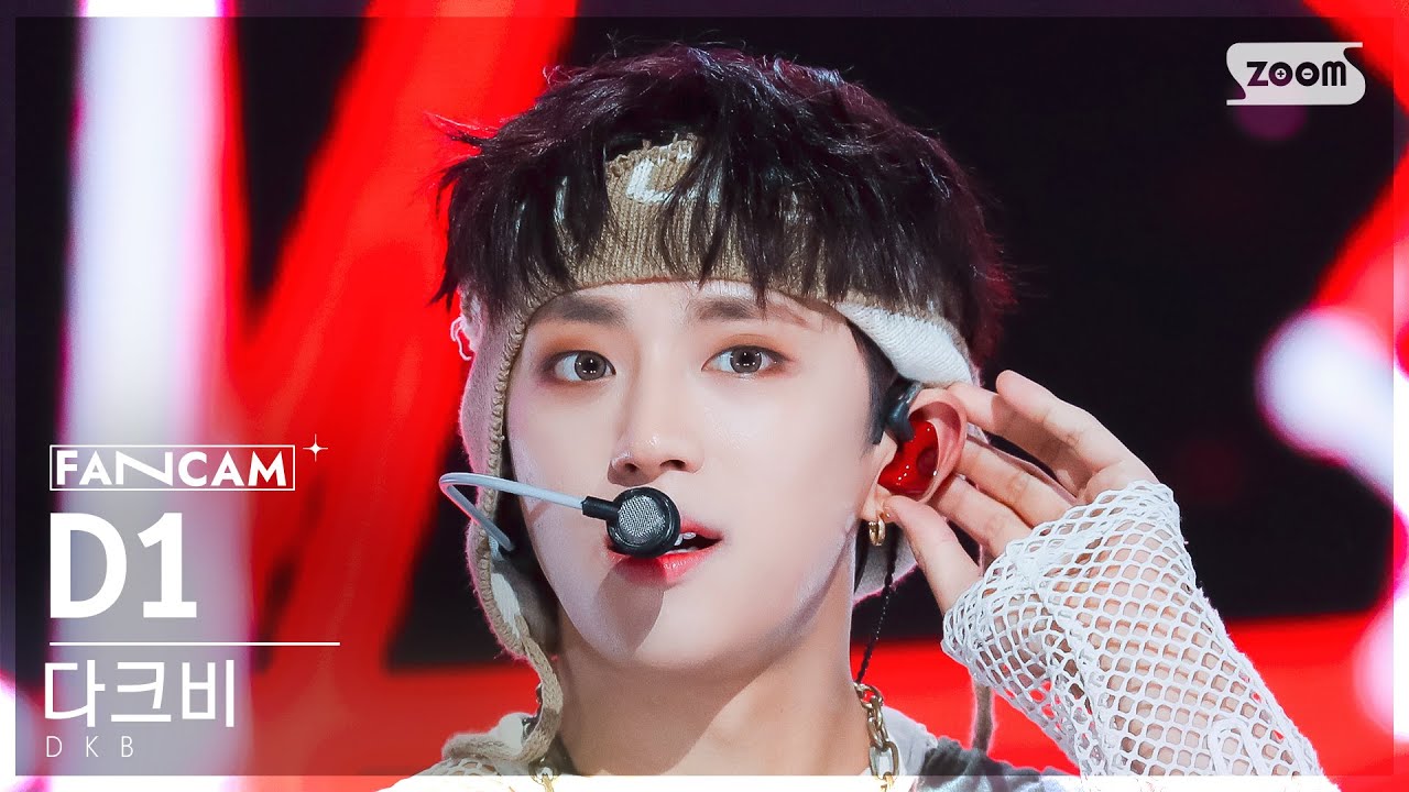 DKB（ダークビー）メンバーのプロフィールや魅力、経歴を徹底解説 - Part 3