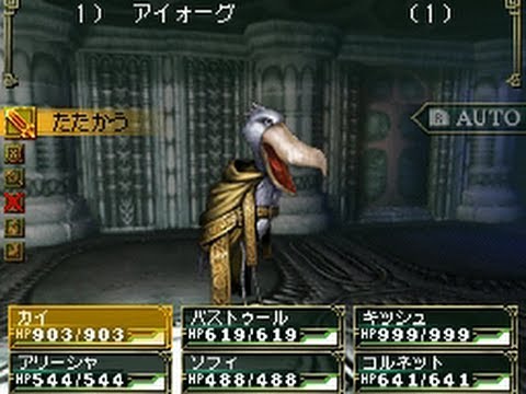 ウィザードリィ ～生命の楔～ をマッタリ実況プレイ part72 - YouTube