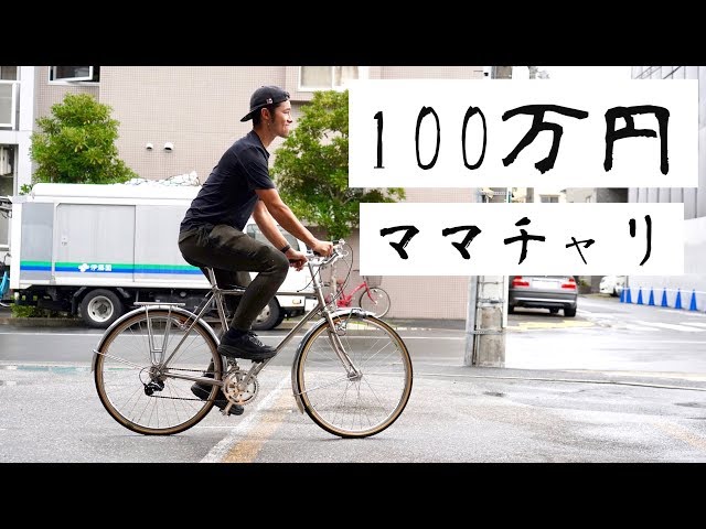 sddefault.jpg?v=5dc0e3da