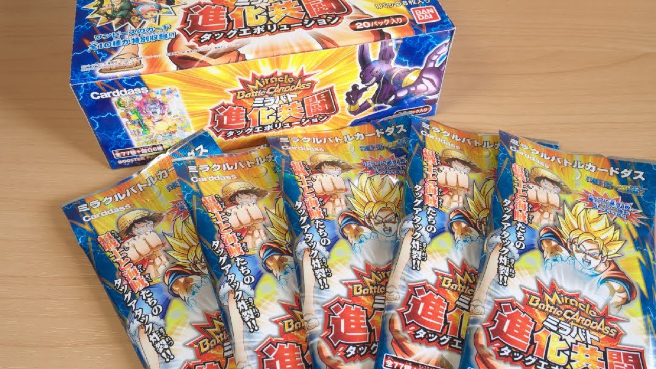 Dragon Ball】ドラゴンボール＆ワンピースのミラバト開封 進化共闘