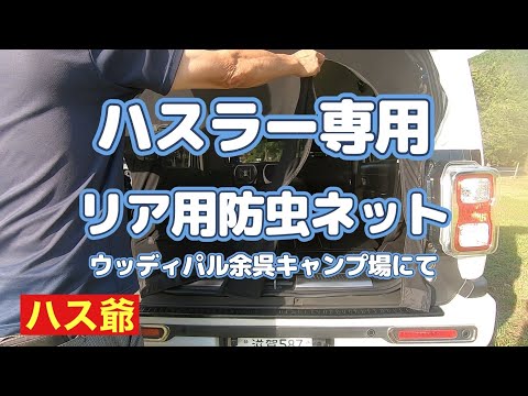 hqdefault.jpg?v=66b06931