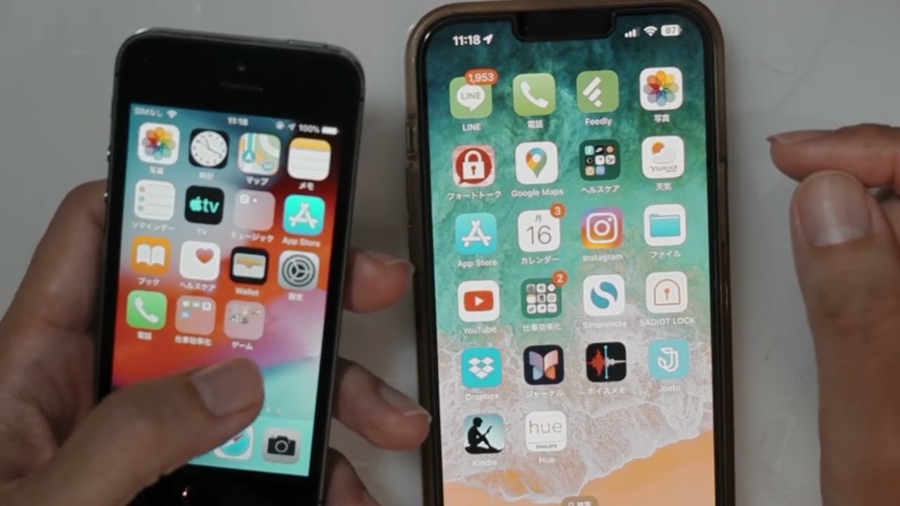 The theory that if you spend a month with an iPhone 5S, you can be