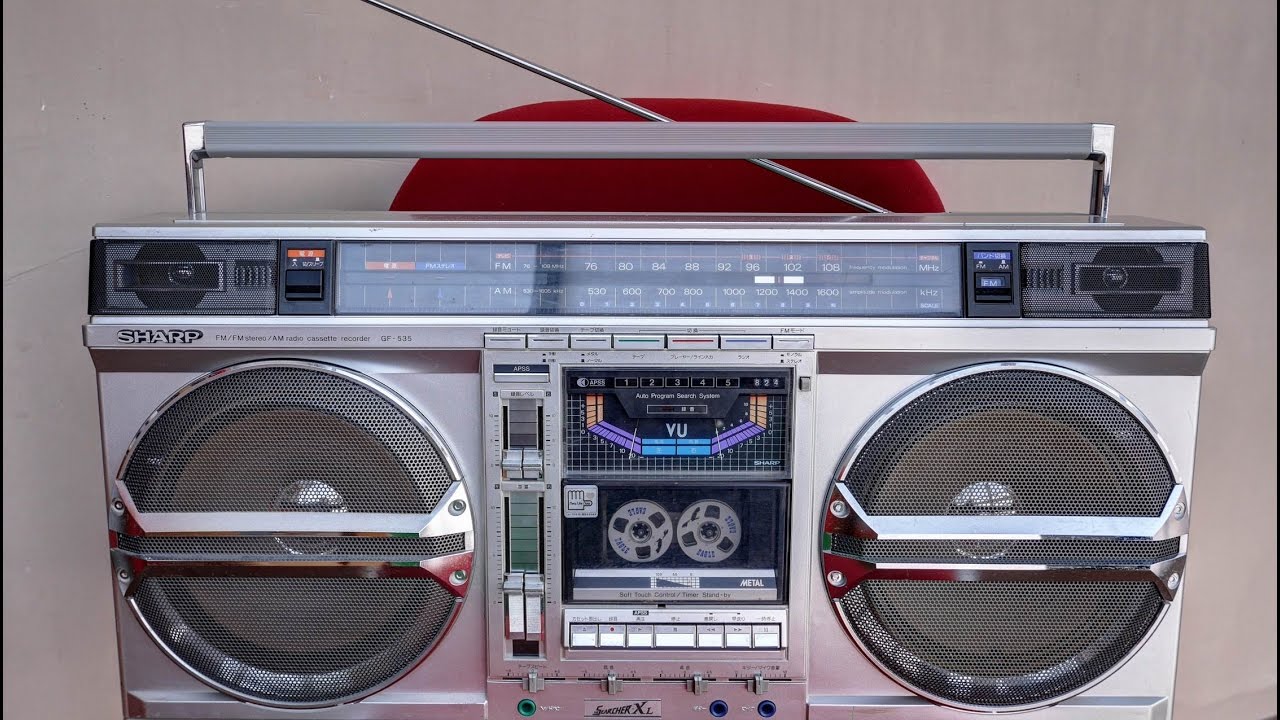 SHARP GF-535 (JDM 1982) - YouTube
