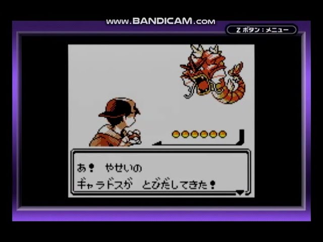 実況】赤いギャラドス! Part16【ポケモンクリスタル】 - YouTube