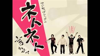 フジファブリック 志村正彦没後10年 2009年映像作品集 特設サイト