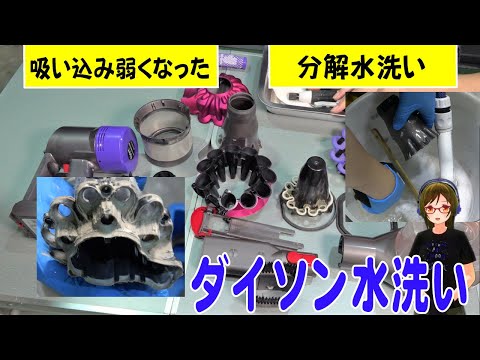 hqdefault.jpg?v=64bbe8ee