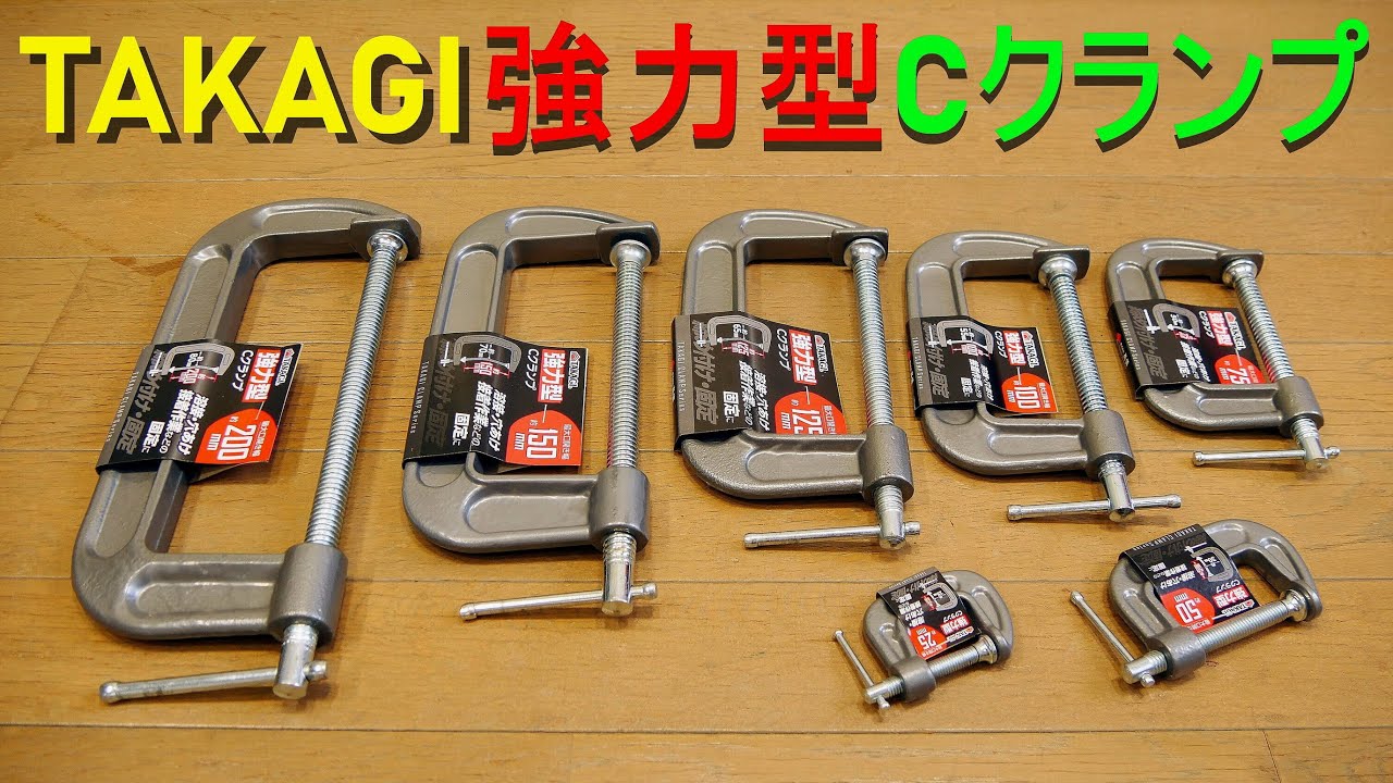 卓上ボール盤 用キャスター付き台を作ってみた（HiKOKI／B 13RH