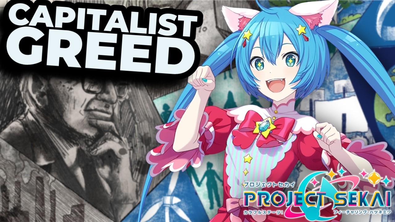 Leo/need】天馬 咲希（CV.礒部 花凜） - YouTube