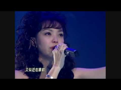 張惠妹(張雨生) - 後知後覺- YouTube