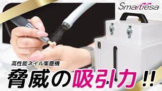 RR-01B クリップフルセット（標準色/グレージュ） | スマートレーサ