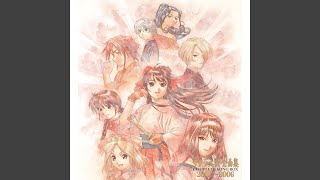 サクラ大戦・全曲集 2002～2006｜田中公平 ✕ 真宮寺さくら（CV:横山