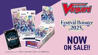Cardfight!! Vanguard Special Series 08: Festival Booster 2025