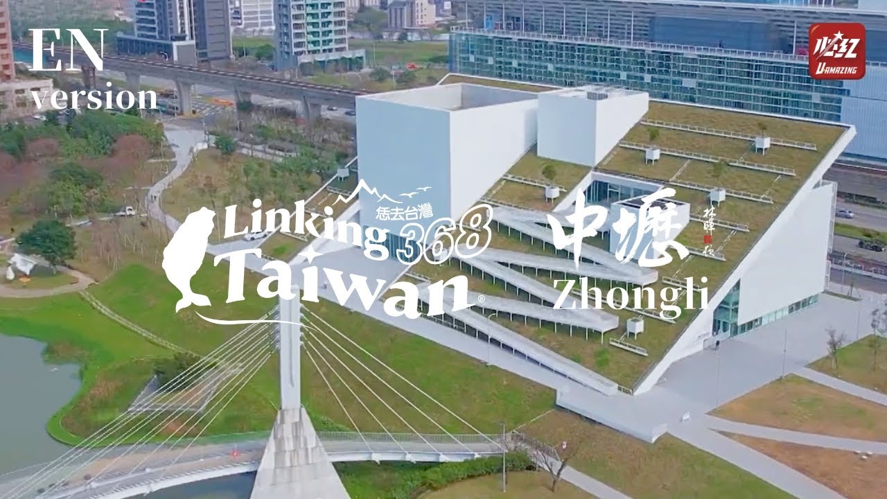 Taoyuan│Zhongli】EP32 FULL｜Linking368Taiwan - YouTube