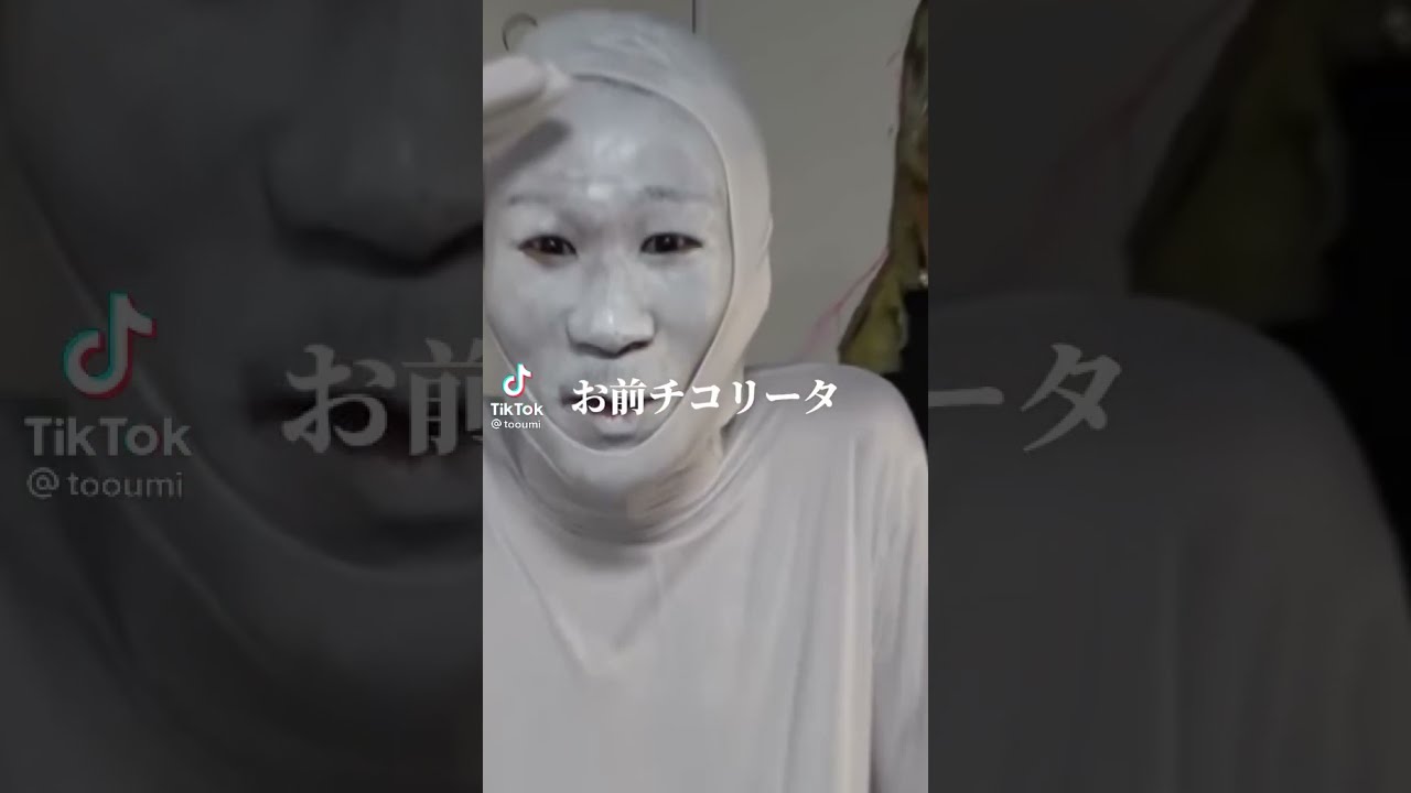 俺は悟空 お前チコリータ - YouTube