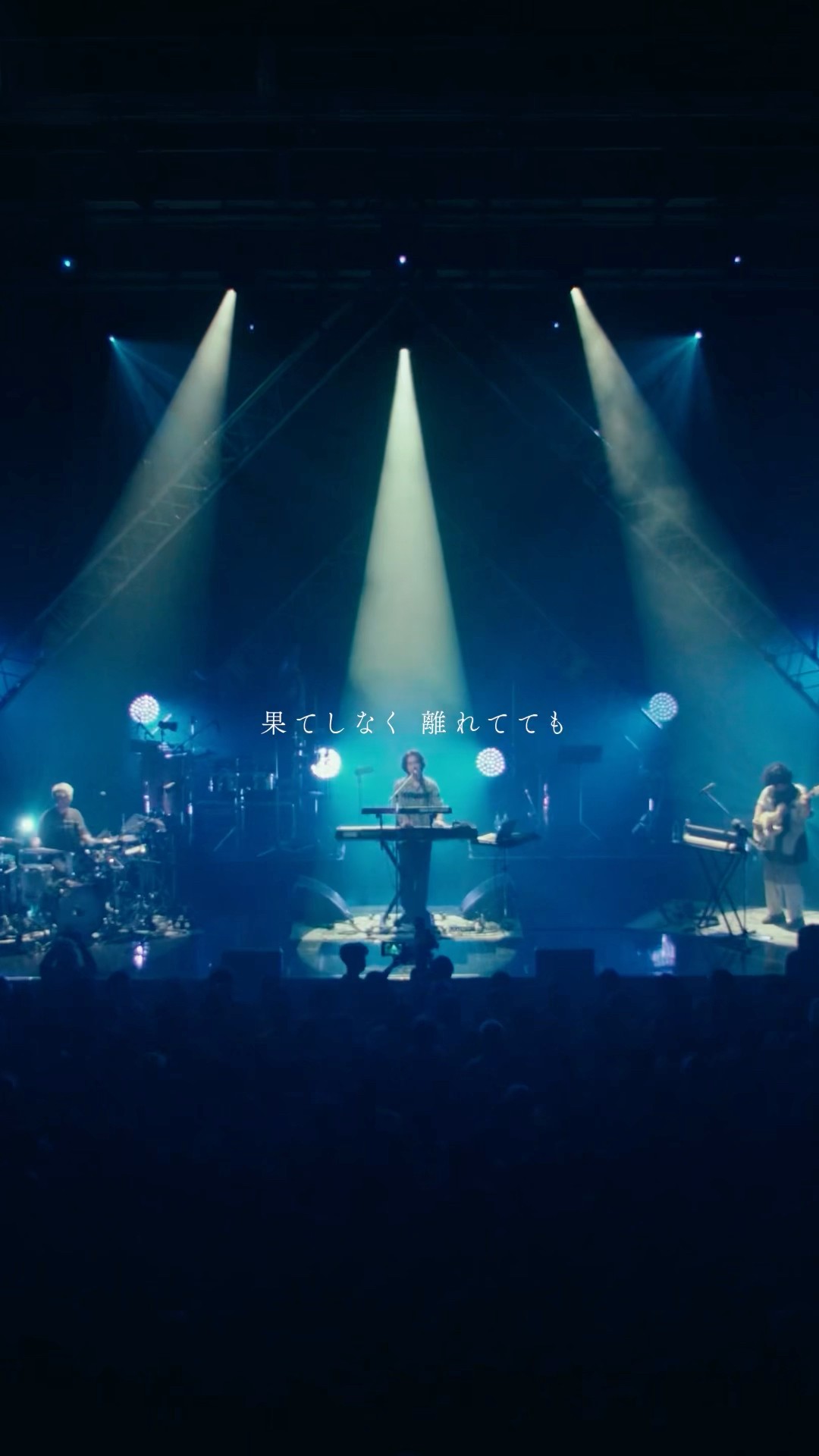 Omoinotake | Gravity Live Ver.（映画『（LOVE SONG）』主題歌