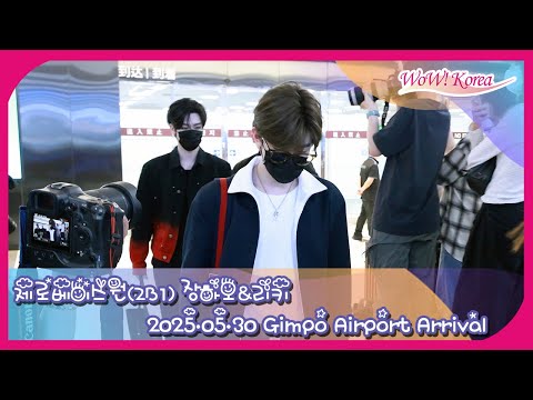 4K] ZEROBASEONE ジャン・ハオ&リッキー、とても疲れて見えるメンバー