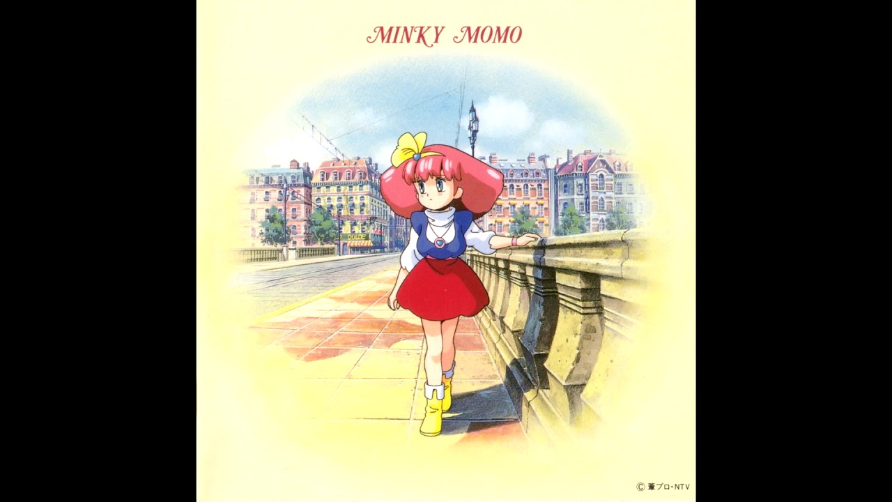 魔法のプリンセス ミンキーモモ ～ 夢にかける橋 - YouTube