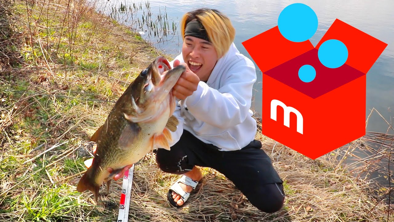 Fishing with only the 