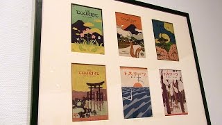 ようこそ日本へ：1920‐30年代のツーリズムとデザイン | レポート