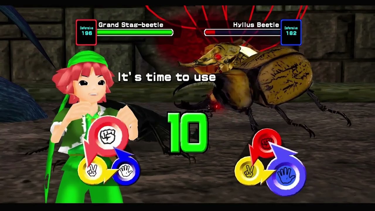 アーケード] 甲虫王者ムシキング - マキシムスマルバネクワガタ X