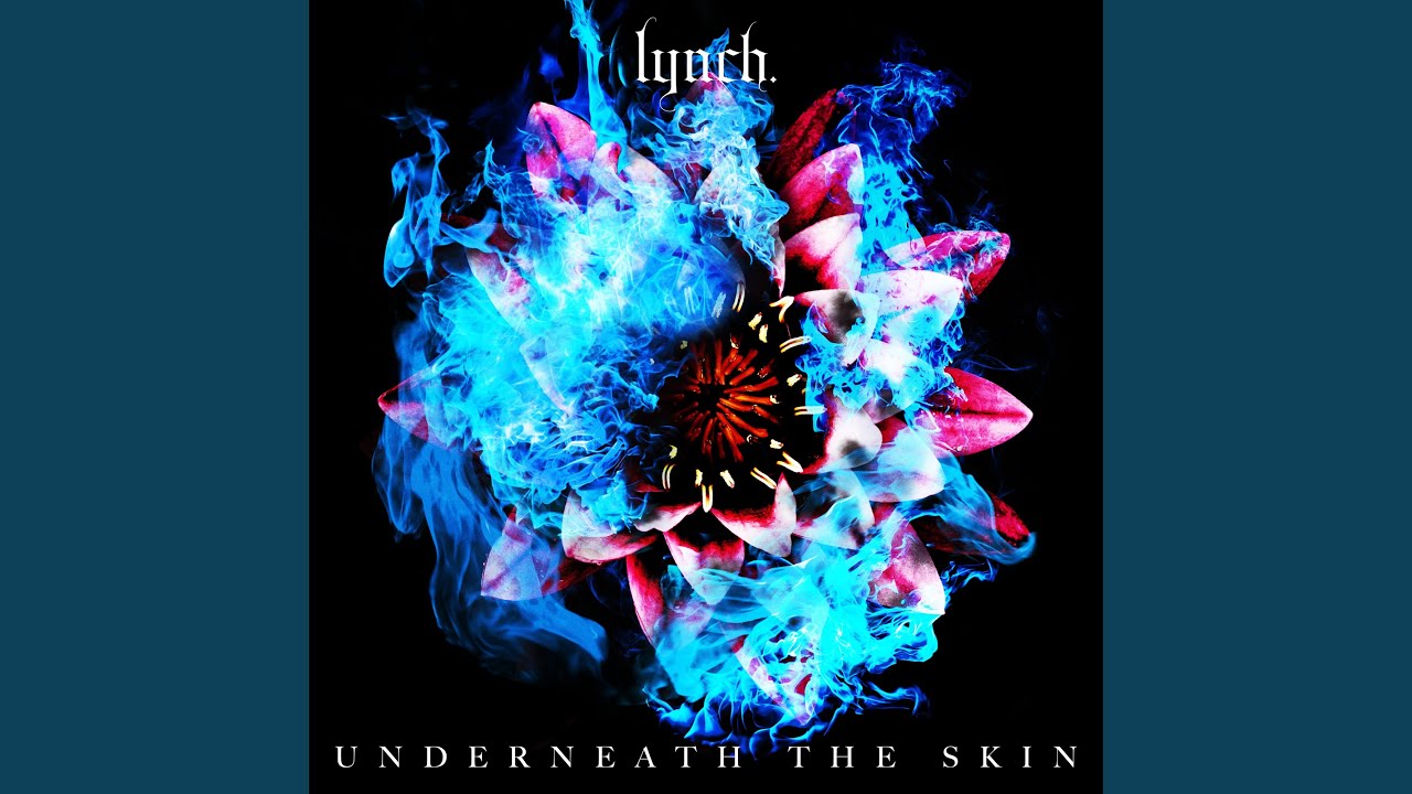 A GRATEFUL SHIT - YouTube