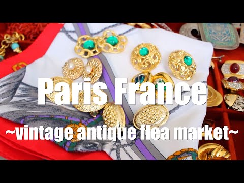 パリ蚤の市散歩】15区綺麗な公園の蚤の市｜ヴィンテージアクセサリー