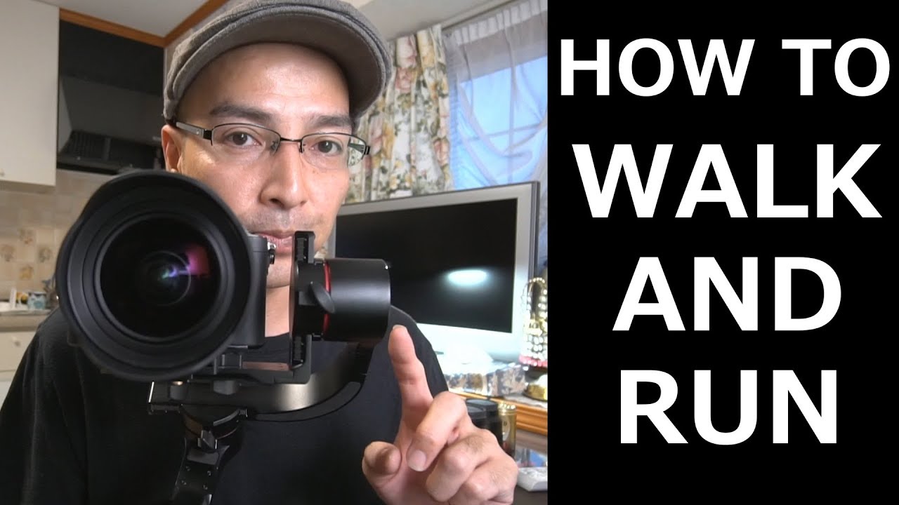 解説】ジンバル歩き・ジンバル走りの方法（どんな練習をすればいい