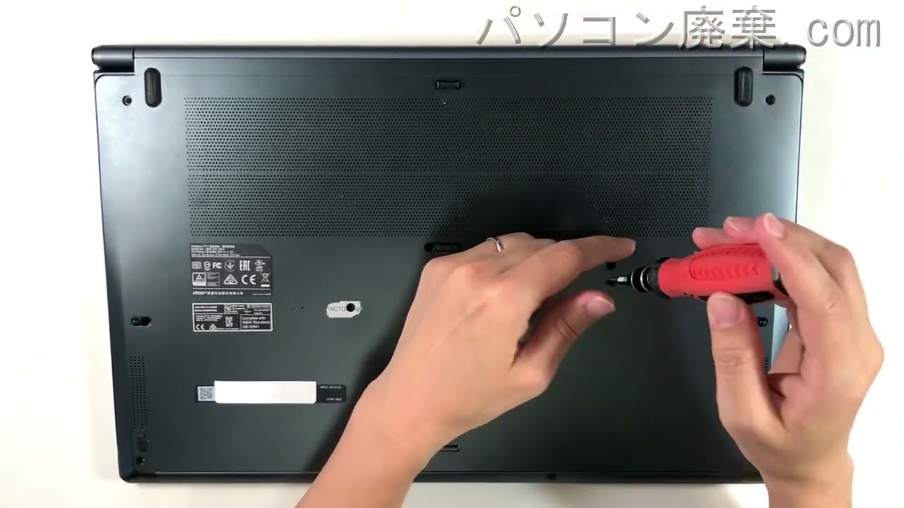 msi【MS-16S3】の分解方法（Disassembly method） - YouTube