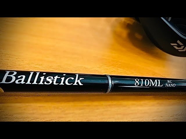 ヤマガブランクス バリスティック810ML RC NANO レビュー！！ベイト