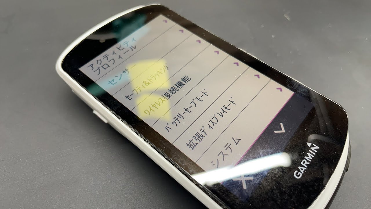 Garmin Edge 1030 Cycle Computer Battery Replacement/Repair - YouTube