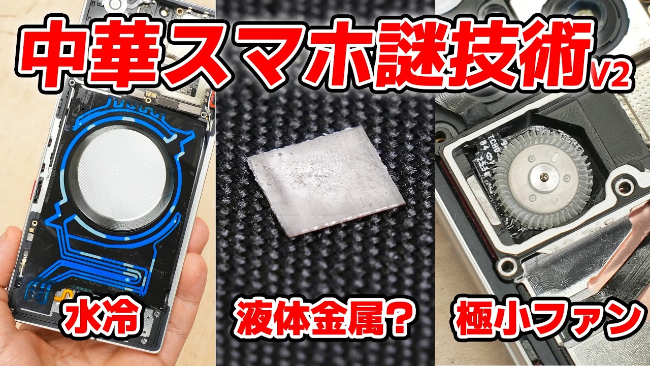 14BA入り！】KZ Sonata インプレッション。AS24から更にもう1ユニット