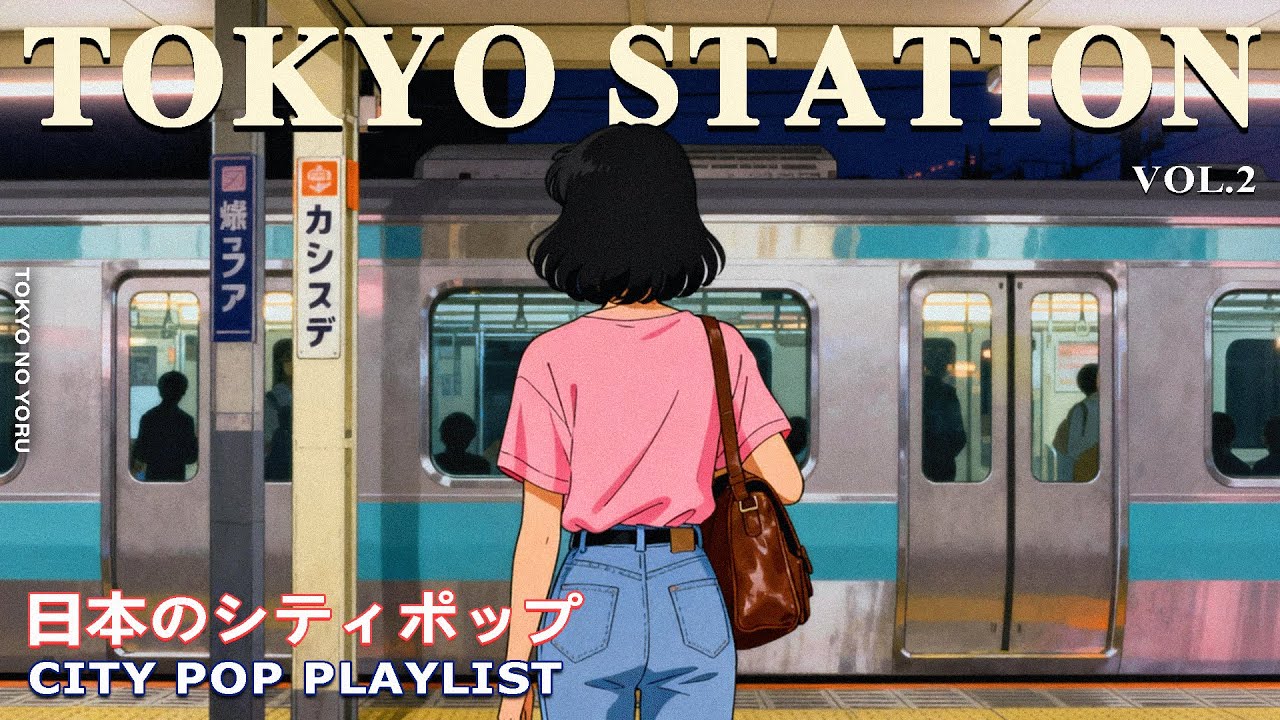 麻田華子「13＋サーティーン」後半（CD） - YouTube