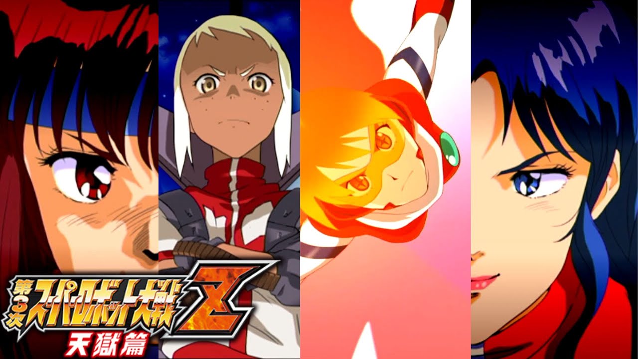 Inazuma Kick!! | Super Robot Wars Z3 Tengoku-Hen - YouTube