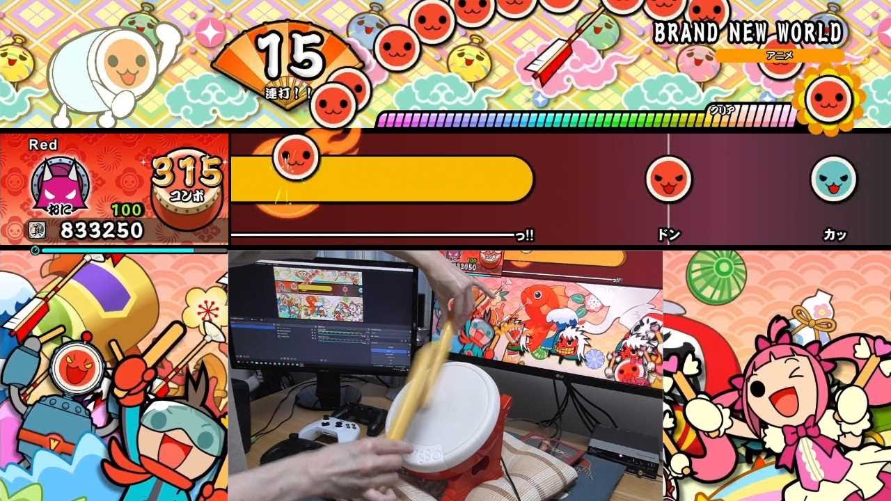 Switch】 BRAND NEW WORLD tatacon play 【Taiko no Tatsujin: Rhythm