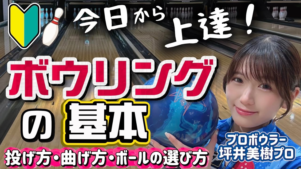 髙井PRO初レビュー！STORM社『MARVEL U NXT マーヴェル・ユーネクスト