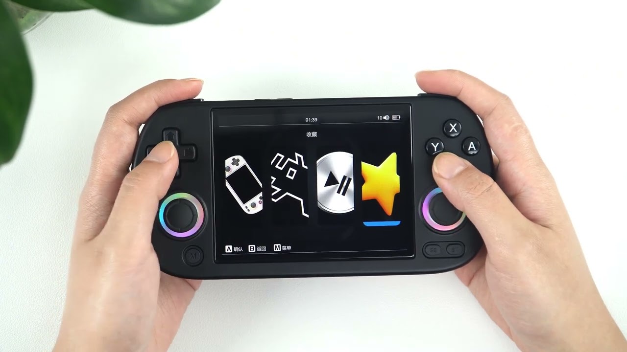 ANBERNIC RG40XX H Official Unboxing - YouTube