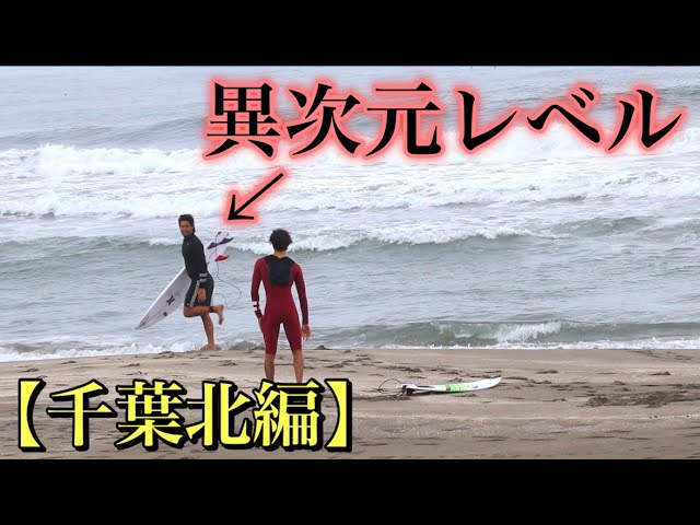 システムサーフボード小波パフォーマンスモデル 