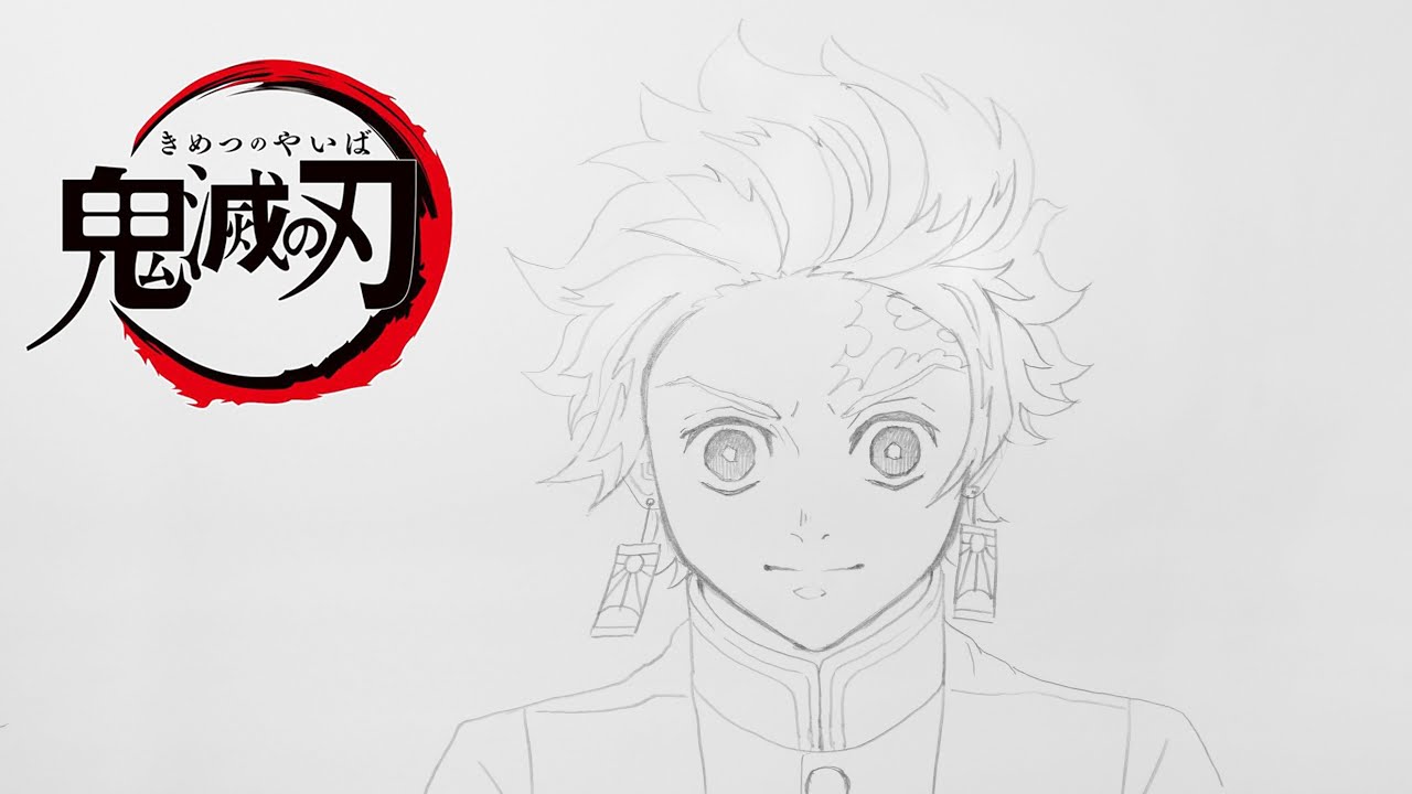 How to draw Kamado Tanjirou | Demon Slayer: Kimetsu No Yaiba | 鬼