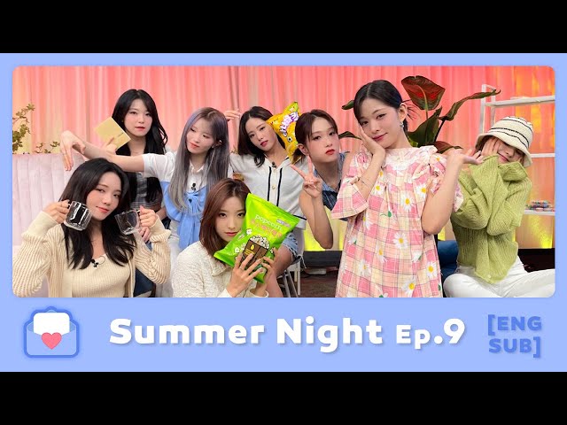 ENG SUB] 220829 fromis_9 Summer Night Ep.9 - YouTube