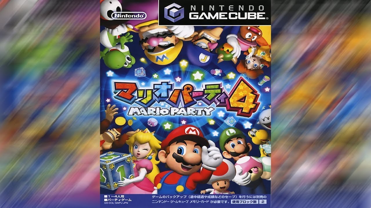 Mario Party 4 - マリオパーティ 4 - GameCube 日本CM - YouTube