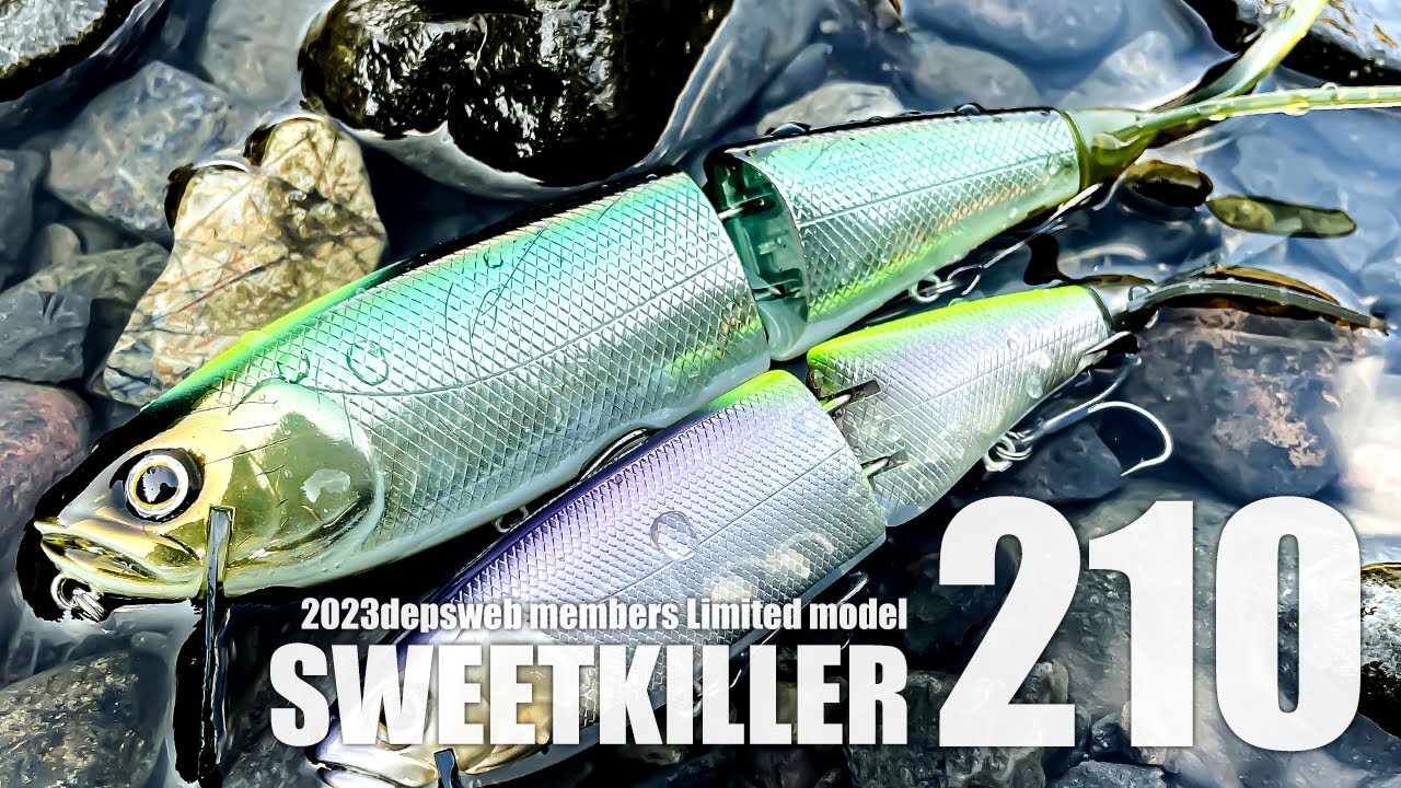 スウィートキラー210 - YouTube