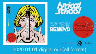 レコード】lyrical school ﻿ BE KIND RE WIND mqdefault.jpg