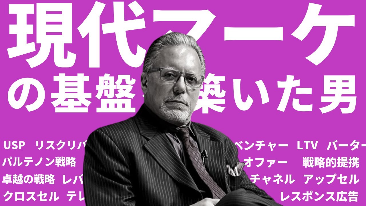 ジェイエイブラハム 動画集 - YouTube